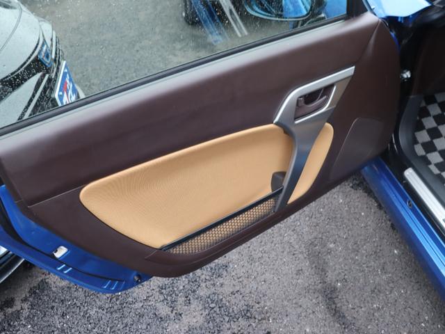 コペン ローブ SDナビ/バックカメラ/フルセグTV/禁煙車/LEDヘッドライト/社外16インチアルミホイール/前後ドライブレコーダー/Bluetooth/シートヒーター/スマートキー/DVD再生可/ターボ(37枚目)