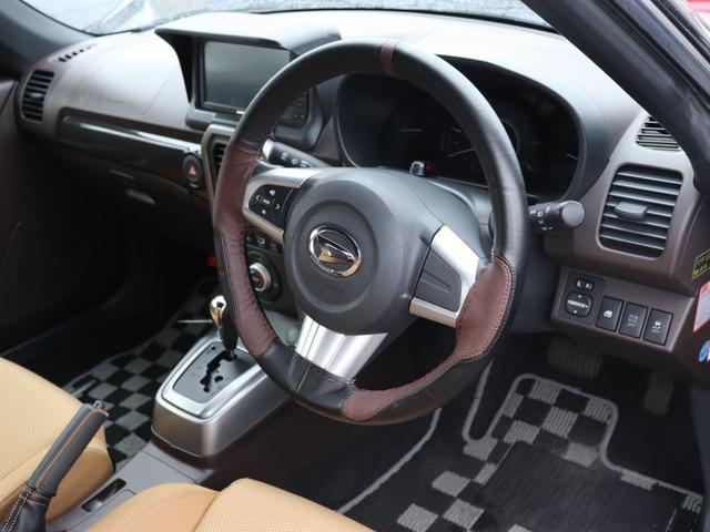 コペン ローブ SDナビ/バックカメラ/フルセグTV/禁煙車/LEDヘッドライト/社外16インチアルミホイール/前後ドライブレコーダー/Bluetooth/シートヒーター/スマートキー/DVD再生可/ターボ(39枚目)