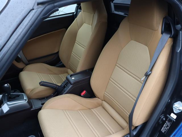 コペン ローブ SDナビ/バックカメラ/フルセグTV/禁煙車/LEDヘッドライト/社外16インチアルミホイール/前後ドライブレコーダー/Bluetooth/シートヒーター/スマートキー/DVD再生可/ターボ(40枚目)