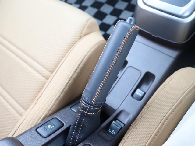 コペン ローブ SDナビ/バックカメラ/フルセグTV/禁煙車/LEDヘッドライト/社外16インチアルミホイール/前後ドライブレコーダー/Bluetooth/シートヒーター/スマートキー/DVD再生可/ターボ(47枚目)