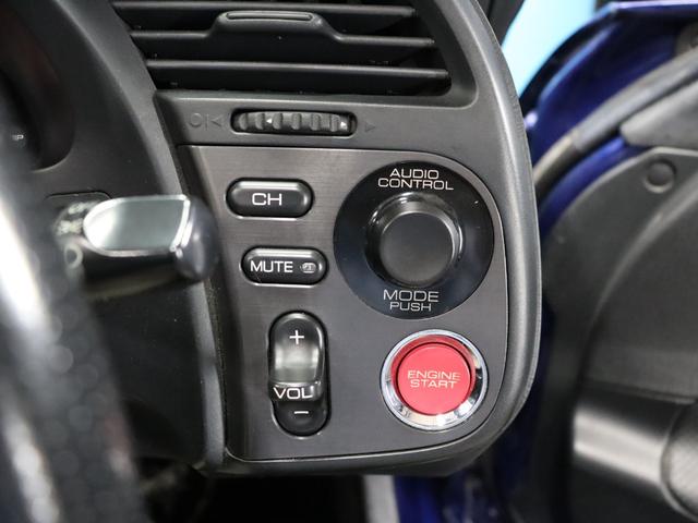 S2000 ベースグレード BBS17インチアルミRG-R/禁煙車/社外マフラー/ハーフレザーシート/キーレスエントリー/HIDヘッドライト/電動ソフトトップ/革巻きステアリングホイール/SRSエアバッグ/リモコンキー(43枚目)