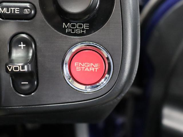 S2000 ベースグレード BBS17インチアルミRG-R/禁煙車/社外マフラー/ハーフレザーシート/キーレスエントリー/HIDヘッドライト/電動ソフトトップ/革巻きステアリングホイール/SRSエアバッグ/リモコンキー(44枚目)