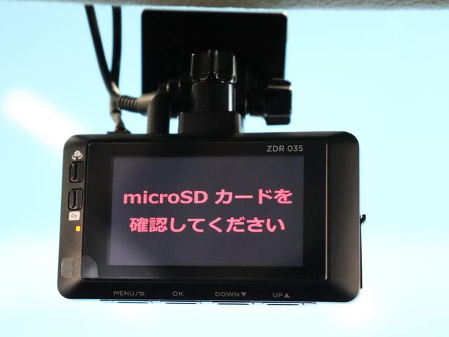 ハスラー Jスタイルターボ 全方位モニター/純正ナビ/シートヒーター/レーダークルーズ/レーンアシスト/純正15インチAW/クリアランスソナー/LEDヘッドライト/フルセグ視聴/Bluetooth接続/ETC/ルーフレール(13枚目)
