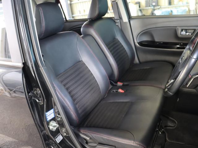 【ハーフレザーシート】ハーフレザーシートでございます!使用感も少なく、とても綺麗な状態でございます!