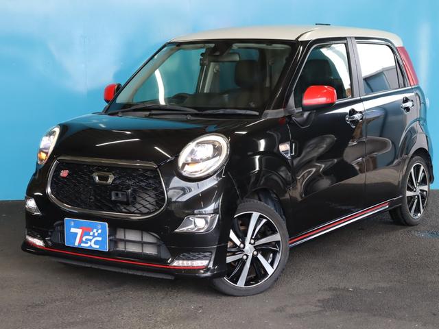 北海道から沖縄まで日本全国ご納車可能です。全国納車実績は多数ございますので遠方にお住まいのお客様もお気軽にご相談ください。お電話や画像添付のメールにもご対応しておりますのでお気軽にお申し付け下さい。