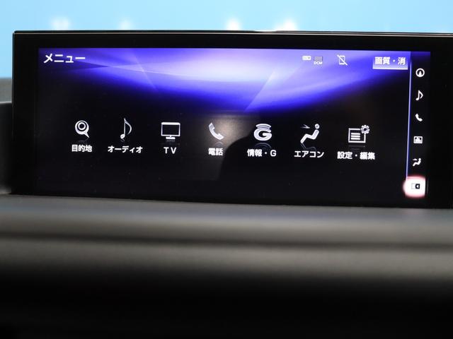 CT CT200h バージョンC 後期型/ムーンルーフ/L_texファブリックコンビシートセット/バックカメラ/ドライブレコーダー/シートヒーター/セーフティシステムプラス/ブルーレイ再生/禁煙/ETC2.0/パワーシート/USB入力(10枚目)