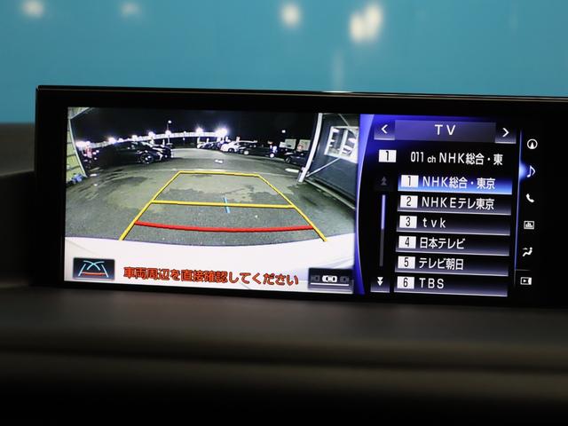 CT CT200h バージョンC 後期型/ムーンルーフ/L_texファブリックコンビシートセット/バックカメラ/ドライブレコーダー/シートヒーター/セーフティシステムプラス/ブルーレイ再生/禁煙/ETC2.0/パワーシート/USB入力(11枚目)