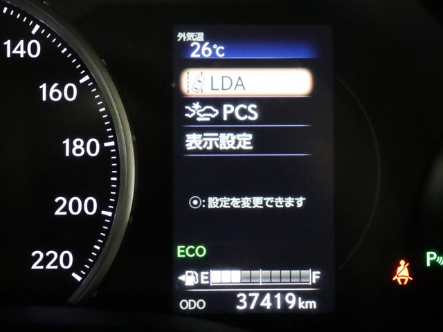 CT CT200h バージョンC 後期型/ムーンルーフ/L_texファブリックコンビシートセット/バックカメラ/ドライブレコーダー/シートヒーター/セーフティシステムプラス/ブルーレイ再生/禁煙/ETC2.0/パワーシート/USB入力(14枚目)