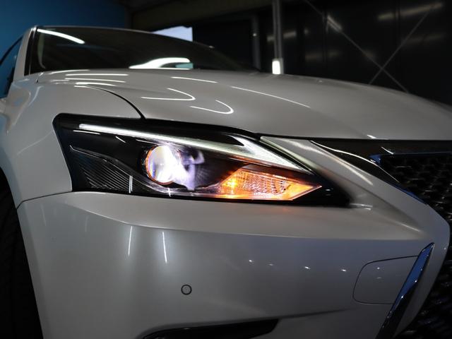 CT CT200h バージョンC 後期型/ムーンルーフ/L_texファブリックコンビシートセット/バックカメラ/ドライブレコーダー/シートヒーター/セーフティシステムプラス/ブルーレイ再生/禁煙/ETC2.0/パワーシート/USB入力(25枚目)