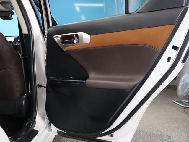 CT CT200h バージョンC 後期型/ムーンルーフ/L_texファブリックコンビシートセット/バックカメラ/ドライブレコーダー/シートヒーター/セーフティシステムプラス/ブルーレイ再生/禁煙/ETC2.0/パワーシート/USB入力(43枚目)