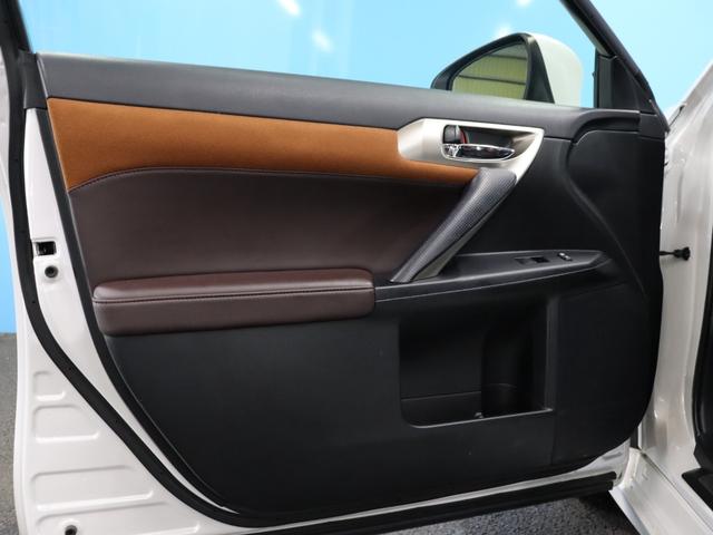 CT CT200h バージョンC 後期型/ムーンルーフ/L_texファブリックコンビシートセット/バックカメラ/ドライブレコーダー/シートヒーター/セーフティシステムプラス/ブルーレイ再生/禁煙/ETC2.0/パワーシート/USB入力(46枚目)