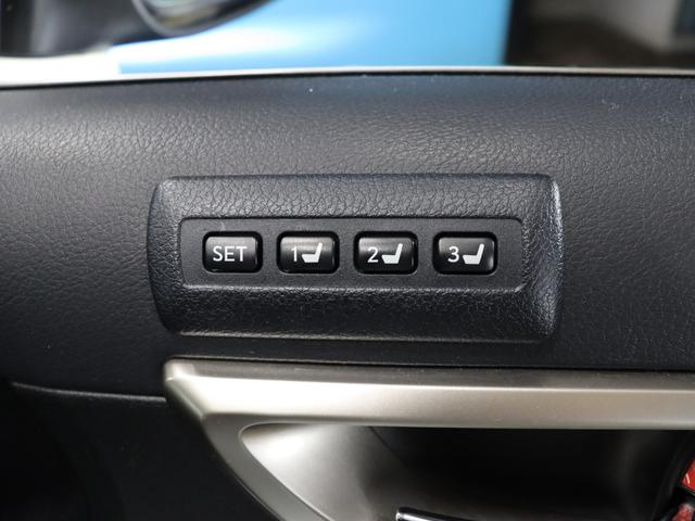 CT CT200h バージョンC 後期型/ムーンルーフ/L_texファブリックコンビシートセット/バックカメラ/ドライブレコーダー/シートヒーター/セーフティシステムプラス/ブルーレイ再生/禁煙/ETC2.0/パワーシート/USB入力(49枚目)