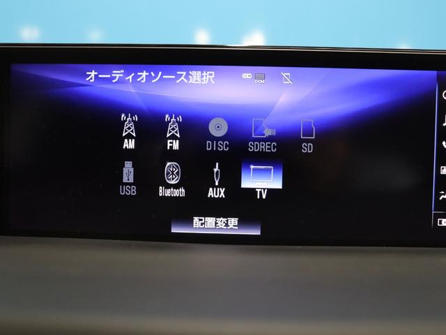 CT CT200h バージョンC 後期型/ムーンルーフ/L_texファブリックコンビシートセット/バックカメラ/ドライブレコーダー/シートヒーター/セーフティシステムプラス/ブルーレイ再生/禁煙/ETC2.0/パワーシート/USB入力(66枚目)