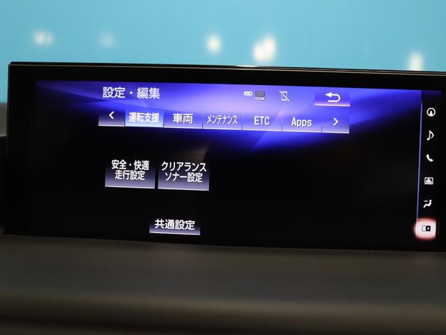 CT CT200h バージョンC 後期型/ムーンルーフ/L_texファブリックコンビシートセット/バックカメラ/ドライブレコーダー/シートヒーター/セーフティシステムプラス/ブルーレイ再生/禁煙/ETC2.0/パワーシート/USB入力(67枚目)