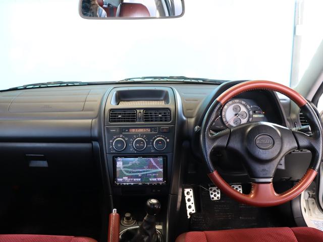 アルテッツァ RS200 クオリタート タイベル交換済/エクセーヌシートセット/フジツボ製純正マフラー/禁煙/TEIN車高調/クスコタワーバー/ナビ/Bluetooth/フルセグ/HIDヘッドライト/パワーシート/ハーフレザーシート/ETC(5枚目)