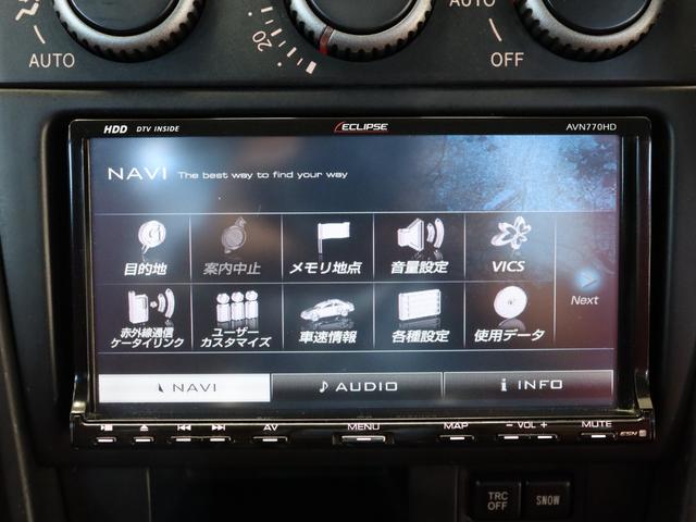 アルテッツァ RS200 クオリタート タイベル交換済/エクセーヌシートセット/フジツボ製純正マフラー/禁煙/TEIN車高調/クスコタワーバー/ナビ/Bluetooth/フルセグ/HIDヘッドライト/パワーシート/ハーフレザーシート/ETC(8枚目)