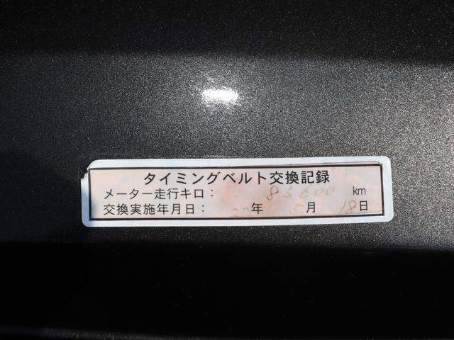 アルテッツァ RS200 クオリタート タイベル交換済/エクセーヌシートセット/フジツボ製純正マフラー/禁煙/TEIN車高調/クスコタワーバー/ナビ/Bluetooth/フルセグ/HIDヘッドライト/パワーシート/ハーフレザーシート/ETC(18枚目)