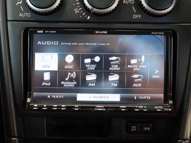 アルテッツァ RS200 クオリタート タイベル交換済/エクセーヌシートセット/フジツボ製純正マフラー/禁煙/TEIN車高調/クスコタワーバー/ナビ/Bluetooth/フルセグ/HIDヘッドライト/パワーシート/ハーフレザーシート/ETC(43枚目)