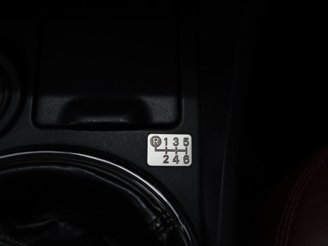 アルテッツァ RS200 クオリタート タイベル交換済/エクセーヌシートセット/フジツボ製純正マフラー/禁煙/TEIN車高調/クスコタワーバー/ナビ/Bluetooth/フルセグ/HIDヘッドライト/パワーシート/ハーフレザーシート/ETC(46枚目)