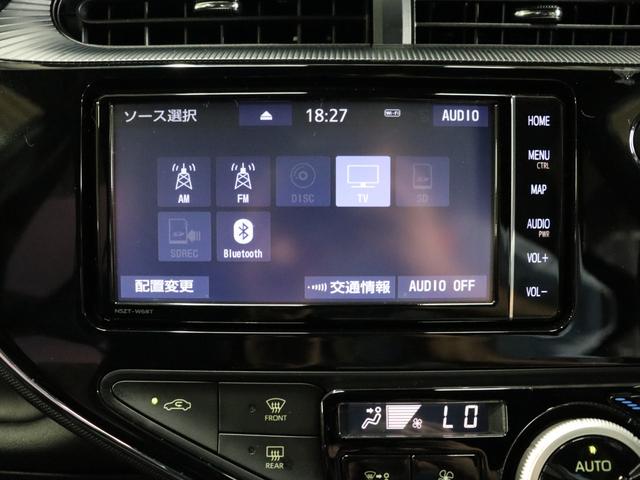 アクア G GRスポーツ・17インチパッケージ 禁煙車/ハーフレザーシート/17インチAW/トヨタセーフティセンス/純正ナビ/フルセグTV/バックカメラ/ETC/Bluetooth/ETC/衝突軽減ブレーキ/クルーズコントロール/LEDヘッドライト(9枚目)