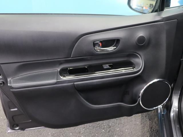 アクア G GRスポーツ・17インチパッケージ 禁煙車/ハーフレザーシート/17インチAW/トヨタセーフティセンス/純正ナビ/フルセグTV/バックカメラ/ETC/Bluetooth/ETC/衝突軽減ブレーキ/クルーズコントロール/LEDヘッドライト(36枚目)