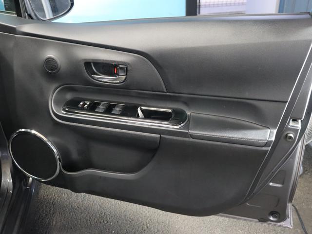 アクア G GRスポーツ・17インチパッケージ 禁煙車/ハーフレザーシート/17インチAW/トヨタセーフティセンス/純正ナビ/フルセグTV/バックカメラ/ETC/Bluetooth/ETC/衝突軽減ブレーキ/クルーズコントロール/LEDヘッドライト(37枚目)