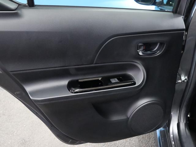 アクア G GRスポーツ・17インチパッケージ 禁煙車/ハーフレザーシート/17インチAW/トヨタセーフティセンス/純正ナビ/フルセグTV/バックカメラ/ETC/Bluetooth/ETC/衝突軽減ブレーキ/クルーズコントロール/LEDヘッドライト(38枚目)