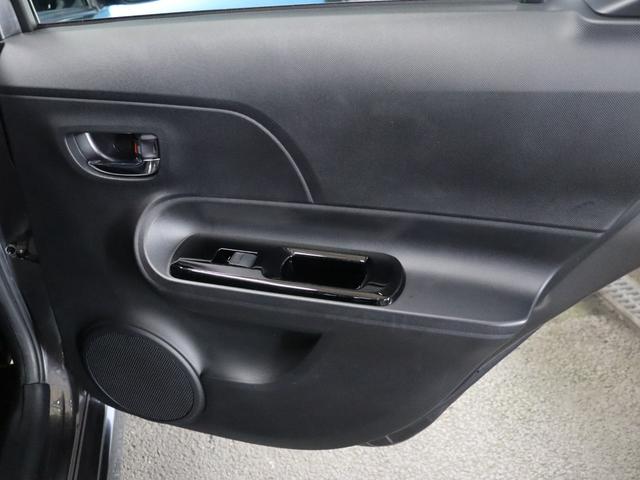 アクア G GRスポーツ・17インチパッケージ 禁煙車/ハーフレザーシート/17インチAW/トヨタセーフティセンス/純正ナビ/フルセグTV/バックカメラ/ETC/Bluetooth/ETC/衝突軽減ブレーキ/クルーズコントロール/LEDヘッドライト(39枚目)