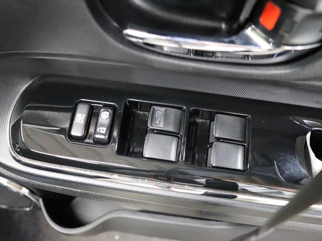 アクア G GRスポーツ・17インチパッケージ 禁煙車/ハーフレザーシート/17インチAW/トヨタセーフティセンス/純正ナビ/フルセグTV/バックカメラ/ETC/Bluetooth/ETC/衝突軽減ブレーキ/クルーズコントロール/LEDヘッドライト(40枚目)