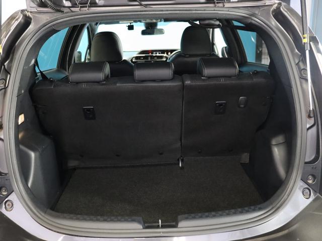 アクア G GRスポーツ・17インチパッケージ 禁煙車/ハーフレザーシート/17インチAW/トヨタセーフティセンス/純正ナビ/フルセグTV/バックカメラ/ETC/Bluetooth/ETC/衝突軽減ブレーキ/クルーズコントロール/LEDヘッドライト(41枚目)