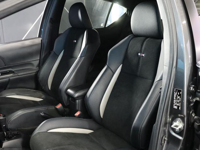 アクア G GRスポーツ・17インチパッケージ 禁煙車/ハーフレザーシート/17インチAW/トヨタセーフティセンス/純正ナビ/フルセグTV/バックカメラ/ETC/Bluetooth/ETC/衝突軽減ブレーキ/クルーズコントロール/LEDヘッドライト(45枚目)