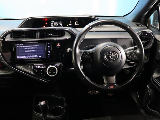 アクア G GRスポーツ・17インチパッケージ 禁煙車/ハーフレザーシート/17インチAW/トヨタセーフティセンス/純正ナビ/フルセグTV/バックカメラ/ETC/Bluetooth/ETC/衝突軽減ブレーキ/クルーズコントロール/LEDヘッドライト(47枚目)