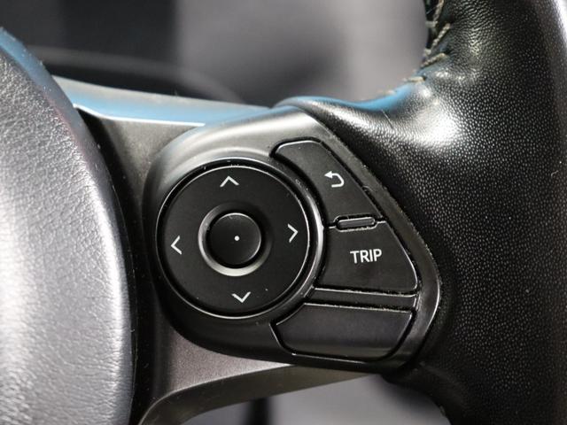 アクア G GRスポーツ・17インチパッケージ 禁煙車/ハーフレザーシート/17インチAW/トヨタセーフティセンス/純正ナビ/フルセグTV/バックカメラ/ETC/Bluetooth/ETC/衝突軽減ブレーキ/クルーズコントロール/LEDヘッドライト(50枚目)