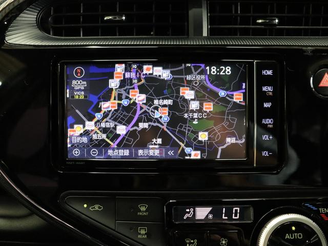 アクア G GRスポーツ・17インチパッケージ 禁煙車/ハーフレザーシート/17インチAW/トヨタセーフティセンス/純正ナビ/フルセグTV/バックカメラ/ETC/Bluetooth/ETC/衝突軽減ブレーキ/クルーズコントロール/LEDヘッドライト(54枚目)