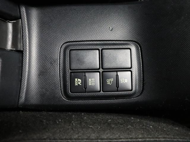 アクア G GRスポーツ・17インチパッケージ 禁煙車/ハーフレザーシート/17インチAW/トヨタセーフティセンス/純正ナビ/フルセグTV/バックカメラ/ETC/Bluetooth/ETC/衝突軽減ブレーキ/クルーズコントロール/LEDヘッドライト(57枚目)