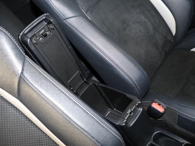 アクア G GRスポーツ・17インチパッケージ 禁煙車/ハーフレザーシート/17インチAW/トヨタセーフティセンス/純正ナビ/フルセグTV/バックカメラ/ETC/Bluetooth/ETC/衝突軽減ブレーキ/クルーズコントロール/LEDヘッドライト(58枚目)