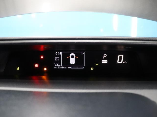 アクア G GRスポーツ・17インチパッケージ 禁煙車/ハーフレザーシート/17インチAW/トヨタセーフティセンス/純正ナビ/フルセグTV/バックカメラ/ETC/Bluetooth/ETC/衝突軽減ブレーキ/クルーズコントロール/LEDヘッドライト(60枚目)