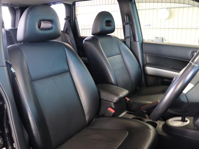 エクストレイル 20Xt ハイパールーフレール/デイトナ風16インチホイール&BFGOODRICHホワイトレターマッドタイヤ/サンルーフ/禁煙/社外マフラー/純正メモリーナビ/Bluetooth/フルセグ/Bカメラ/ETC(7枚目)