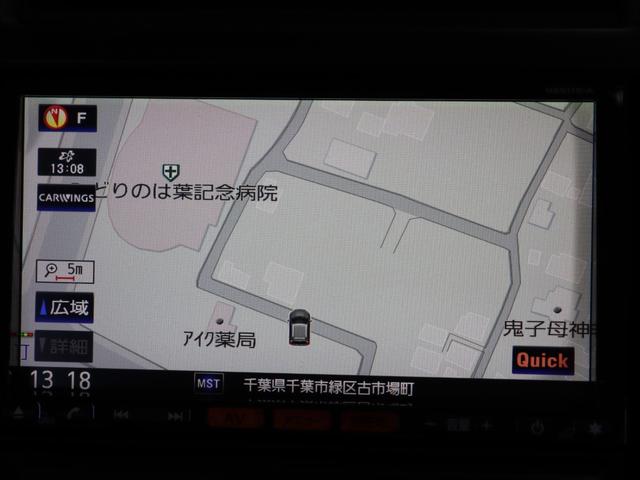 エクストレイル 20Xt ハイパールーフレール/デイトナ風16インチホイール&BFGOODRICHホワイトレターマッドタイヤ/サンルーフ/禁煙/社外マフラー/純正メモリーナビ/Bluetooth/フルセグ/Bカメラ/ETC(11枚目)