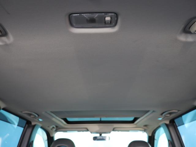 エクストレイル 20Xt ハイパールーフレール/デイトナ風16インチホイール&BFGOODRICHホワイトレターマッドタイヤ/サンルーフ/禁煙/社外マフラー/純正メモリーナビ/Bluetooth/フルセグ/Bカメラ/ETC(45枚目)