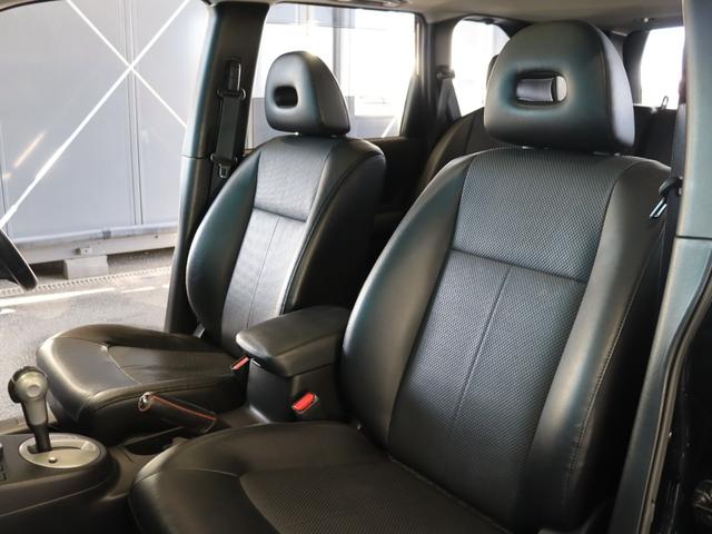 エクストレイル 20Xt ハイパールーフレール/デイトナ風16インチホイール&BFGOODRICHホワイトレターマッドタイヤ/サンルーフ/禁煙/社外マフラー/純正メモリーナビ/Bluetooth/フルセグ/Bカメラ/ETC(50枚目)