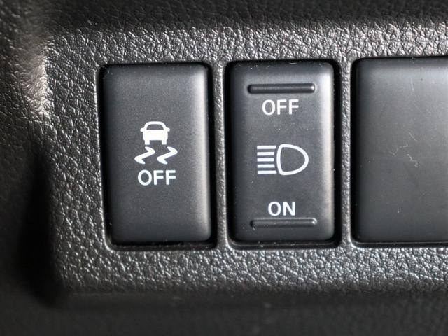 エクストレイル 20Xt ハイパールーフレール/デイトナ風16インチホイール&BFGOODRICHホワイトレターマッドタイヤ/サンルーフ/禁煙/社外マフラー/純正メモリーナビ/Bluetooth/フルセグ/Bカメラ/ETC(57枚目)