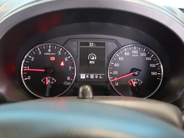 エクストレイル 20Xt ハイパールーフレール/デイトナ風16インチホイール&BFGOODRICHホワイトレターマッドタイヤ/サンルーフ/禁煙/社外マフラー/純正メモリーナビ/Bluetooth/フルセグ/Bカメラ/ETC(59枚目)