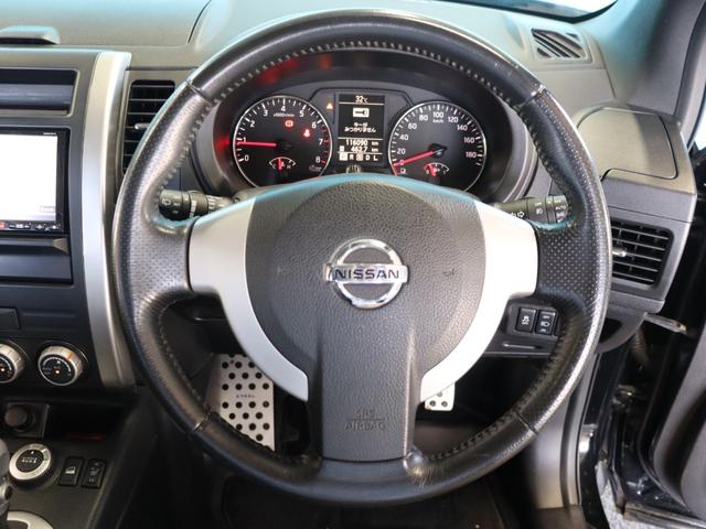 エクストレイル 20Xt ハイパールーフレール/デイトナ風16インチホイール&BFGOODRICHホワイトレターマッドタイヤ/サンルーフ/禁煙/社外マフラー/純正メモリーナビ/Bluetooth/フルセグ/Bカメラ/ETC(60枚目)