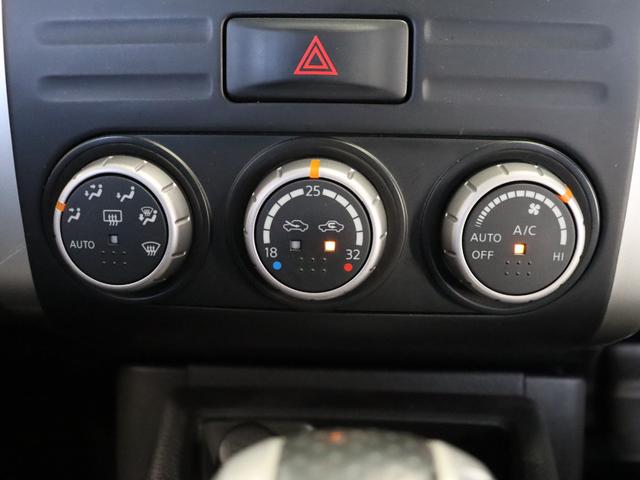 エクストレイル 20Xt ハイパールーフレール/デイトナ風16インチホイール&BFGOODRICHホワイトレターマッドタイヤ/サンルーフ/禁煙/社外マフラー/純正メモリーナビ/Bluetooth/フルセグ/Bカメラ/ETC(64枚目)