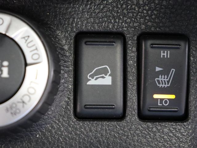 エクストレイル 20Xt ハイパールーフレール/デイトナ風16インチホイール&BFGOODRICHホワイトレターマッドタイヤ/サンルーフ/禁煙/社外マフラー/純正メモリーナビ/Bluetooth/フルセグ/Bカメラ/ETC(66枚目)