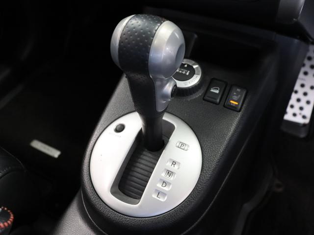 エクストレイル 20Xt ハイパールーフレール/デイトナ風16インチホイール&BFGOODRICHホワイトレターマッドタイヤ/サンルーフ/禁煙/社外マフラー/純正メモリーナビ/Bluetooth/フルセグ/Bカメラ/ETC(67枚目)