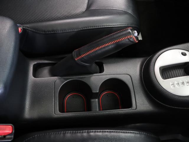 エクストレイル 20Xt ハイパールーフレール/デイトナ風16インチホイール&BFGOODRICHホワイトレターマッドタイヤ/サンルーフ/禁煙/社外マフラー/純正メモリーナビ/Bluetooth/フルセグ/Bカメラ/ETC(68枚目)