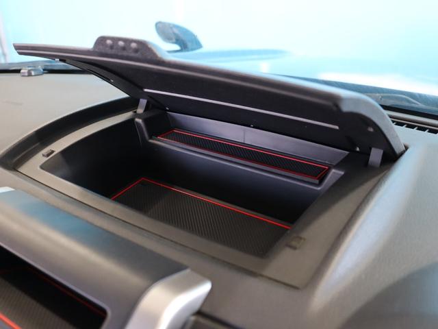 エクストレイル 20Xt ハイパールーフレール/デイトナ風16インチホイール&BFGOODRICHホワイトレターマッドタイヤ/サンルーフ/禁煙/社外マフラー/純正メモリーナビ/Bluetooth/フルセグ/Bカメラ/ETC(70枚目)