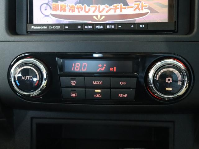 ご不明点やご来店のお際は是非お電話でご連絡下さい!